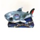 Jaws: Real Effect Jaws 30 cm Plush