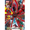 Deadpool Shattered - Maxi Poster (N66)