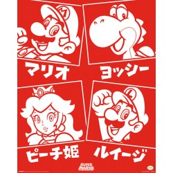 Super Mario Japanese Characters - Mini Poster (N912)