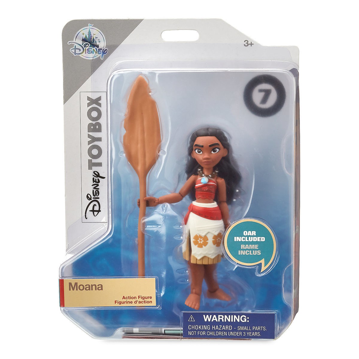 Moana 2025 toy chest