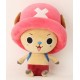 One Piece Plush Figure Chopper New Ver. 2 25 cm