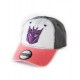 Hasbro - Transformers - Decepticons Adjustable Cap