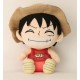 One Piece Plush Figure Luffy 25 cm