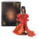 Disney Princess Jasmine Ultimate Princess Celebration Limited Edition Doll