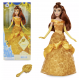 Disney Belle Classic Doll, Beauty and the Beast (New Packaging)