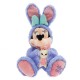 Disney Minnie Mouse Plush Easter