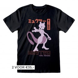 Pokemon - Mewto T-Shirt (Unisex)
