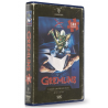 Gremlins VHS Case Puzzle 500pcs Limited Edition