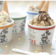 Disney - Ice Cream Cup With Spoon Minnie Live Laugh Love Orange Ø9cm