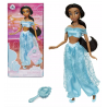Disney Princess Jasmine Classic Doll (New Packaging), Aladdin