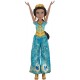 Disney Aladdin Jasmine Singing Doll (Live Action)
