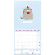 Pusheen 2024 Calendar