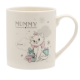 Disney Magical Beginnings - Mug Giftset (3)