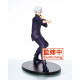 Jujutsu Kaisen PVC Statue Gojo Satoru Vol. 2 20 cm
