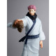 Jujutsu Kaisen PVC Statue Sukuna 20 cm