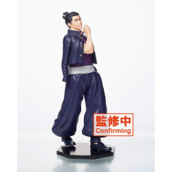 Jujutsu Kaisen PVC Statue Aoi 20 cm