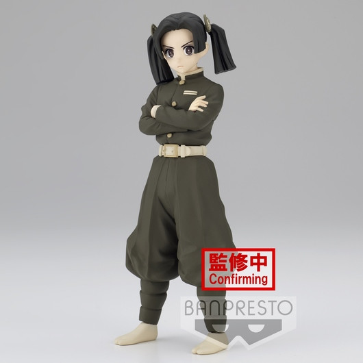 Demon Slayer: Kimetsu No Yaiba Statue Vol.24 Aoi Kanzaki