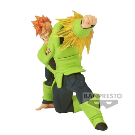 Dragon Ball Z G × Materia The Android 16 Figure