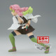 Demon Slayer Kimetsu No Yaiba: Vibration Stars - Mitsuri Kanroji Figure