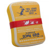 The Lion King - Lunchbox