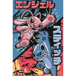Lilo & Stitch Japanese Combo - Maxi Poster (N104)