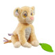 Disney Baby Lion King Activity Soft Toy