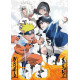 Naruto Jigsaw Puzzle Naruto vs. Sasuke (1000 pieces)