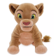 Disney De Leeuwenkoning Nala Knuffel