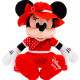 Disney Minnie Mouse Valentijnsdag Knuffel - 30.5cm