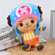 One Piece Knuffel Tony Tony Chopper New World Ver. 20 cm