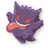 Pokemon Kussen Gengar 30 cm