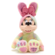 Disney Minnie Mouse Easter Plush - 45cm