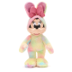 Disney Minnie Mouse Easter Plush - 45cm