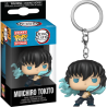 Demon Slayer - Muichiro Tokito (Attack) Pop! Pocket Keychain