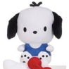 Hello Kitty & Friends - Pochacco Plush 24cm