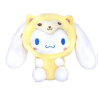Hello Kitty & Friends - Cinnamoroll Yellow Plush 24cm