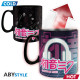 Hatsune Miku - Mok Heat Change - 460 ml - Hatsune Miku