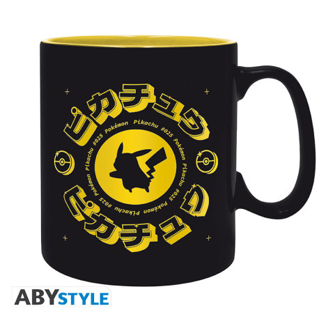 Pokemon - Mug - 460 ml - Pikachu Black Icon
