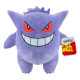 Pokémon Knuffel Gengar Series 2 30 cm