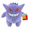 Pokémon Knuffel Gengar Series 2 30 cm