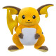 Pokémon Knuffel Raichu Series 2 30 cm