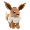 Pokémon Plush Figure Eevee 30 cm