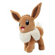 Pokémon Plush Figure Eevee 30 cm