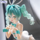 Hatsune Miku BiCute Bunnies PVC Statue Miku Rurudo White Color Ver. 27 cm