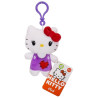 Hello Kitty Knuffel Bagclip Hello Kitty Serie 2 12,5cm