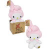 Hello Kitty Knuffel in Cadeauzak (My Melody) 27cm