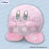 Kirby Knuffel Snow Ver. 30 cm