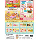 Kirby Mini Figure Kirby Kitchen (Blind Box)