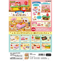 Kirby Mini Figure Kirby Kitchen (Blind Box)
