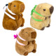 Capybara Plush with Backpack (Blind Buy)